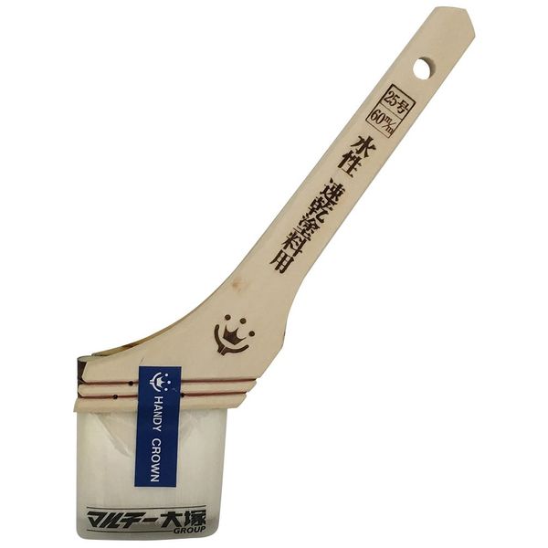 Handy Crown Prospec