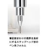 Pentel Mechanical Pencil GRAPH 1000 0.019 inches (0.5 mm), bule