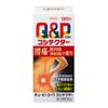 [2nd-Class OTC Drug] Kewpie Kowakosi Tector 120 Tablets