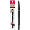 Kissme Ferme Smooth Touch Eyebrow - 01 Dark Brown