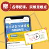 新加坡数学建模3 三年级