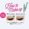 Rimmel London Wonder'Cloud Liquid Eyeshadow, 008 Thunder Grey
