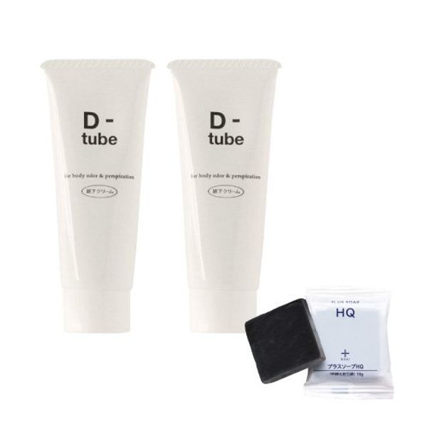 deep tube d-tube (2pcs+mini soap set)