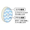 necoichi Dish Sponge that removes null stains cleanly without detergent, 2 pack