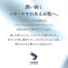 fairies moisture lotion