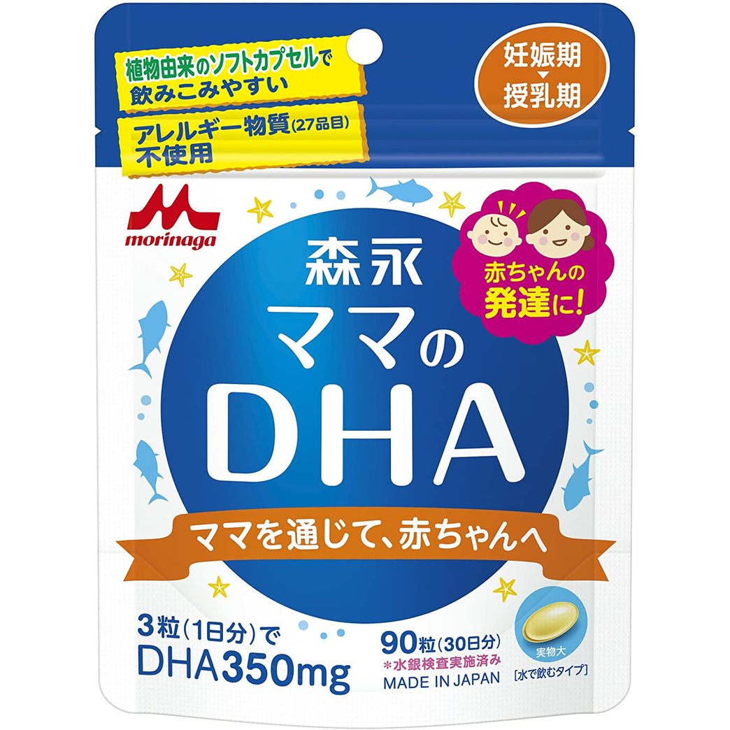 Morinaga Moma's DHA 90 tablets (for about 30 days) Pregnancy to lactation