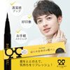eyebrow pen for my eyebrows