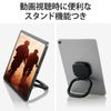 Elecom TB-STRHA01BK Tablet Ring, Finger Ring, Stand, Drop Prevention, Back Attached, 360 Degree Rotation, Black