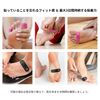 OKTAPE Shoe Rubbing Tape Protective Seal Heel Protector (Black)