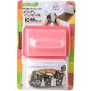 Nico Kitchen paripari Glue cut Corps Japanese Pattern Set A – 76806