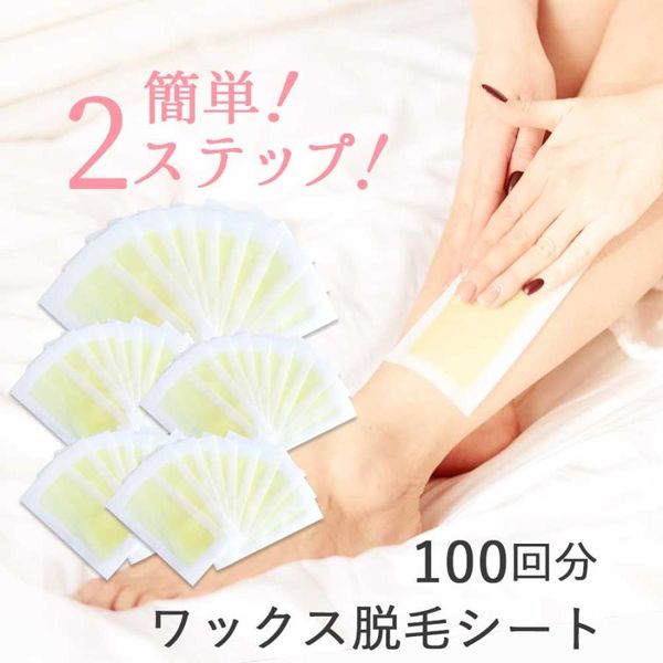 Sale Hair Removal Wax Sheets 100 Uses Self Men&#39;s Hair Removal Tape Wax Hair Removal Home Brazilian Wax Unwanted Hair Removal Armpits Face Eyebrows Leg Hair