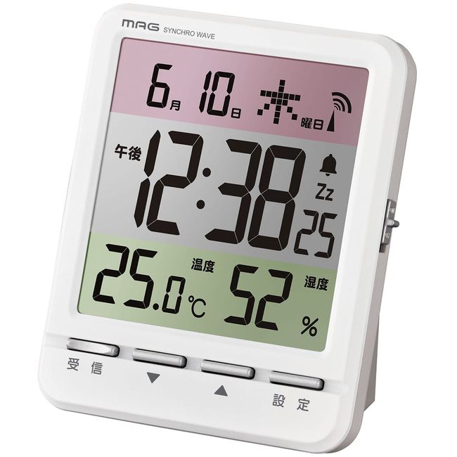 MAG T-751WH-Z Digital Spectrum Temperature Humidity Date Day Display White Table Clock