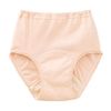 Safety Comfortable Shorts (Women's) Beige LL 39636-13
