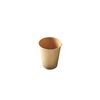 KM Cups, Unbleached Cardboard, KMA-240, Natural, 1 Set (50 Pack)