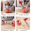 Apple Corer Apple Corer Apple Corer Apple Corer (Red)