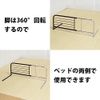 Horizontal Sliding Bed Guard BG-831-BR 78133-15570