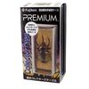 Fujikon Premium Specimen Collector's Case, Small