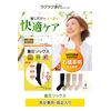 Easy Walk Active Senior Compression Socks, Unisex, Orthopedic Supervision, pale beige