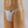 Men's 2-way Stretch Side Double String Gst White