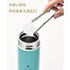 Stern Bottle & Face Towel (Aqua) SN – 1401