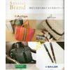 Catalog Gift, Catalog Choice, 10,800 yen Course, Organza