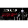 JACKALL Luster Blade 75 Silver