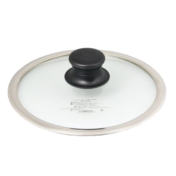 Pearl Metal H-9774 Glass Pot Lid, 8.7 inches (22 cm), One-Touch Lever, For Pressure Cookers