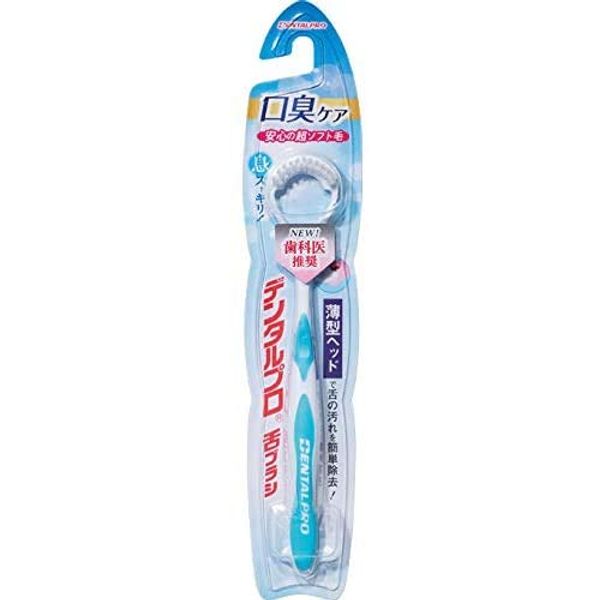 Jacks Dental Pro Tongue Brush x 5