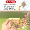 Herbal Bath Agent, 10 Packs, 100% Natural Blessings, Quasi-Drug, 0.7 oz (20 g) (x 10)
