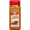 McCormick Ground Turmeric, 5.87 OZ
