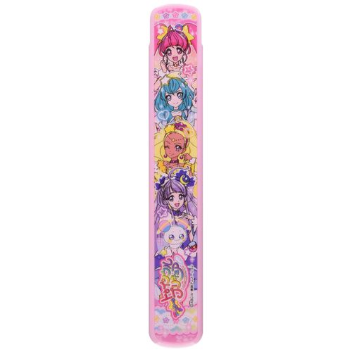Komori Resin Star Twinkle Pretty Cure Support Chopsticks Case, Pink