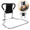 Bed Rail Safety Bed Assist Rail for Adults Elderly-Large Base, stable & Foldable