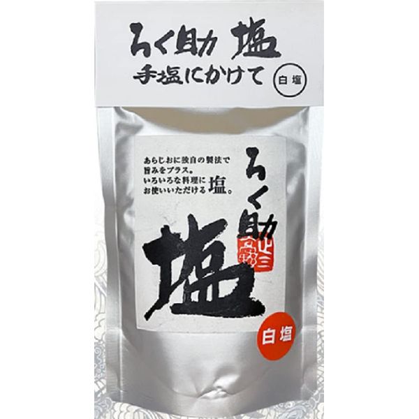 Professional Flavor / Rokusuke Salt Series (White Salt Granule Type, 5.3 oz (150 g) x 1 Bag)