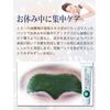"Deco 48 Tall Pack" for worried about your forehead and eyebrow