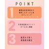 Yojiya Official Hanahoka Body Soap