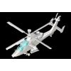 Hobby Boss Tiger UHT (Prototype) Airplane Model Building Kit