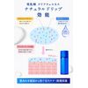 Yukihada Sei Clear Wellness Natural Drip Lotion, Main Unit, 6.8 fl oz (200 ml), 1 Piece, Colorless