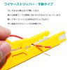 Mini Wire Stripper Wire Stripper Stainless Steel Wire Stripper Cable Crimping Tool Wire Stripper Cutter 10pcs