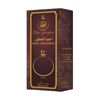 Black Oud Concentrated Perfume Oil By Ether Perfumes 100 ML🥇Original Premium🥇