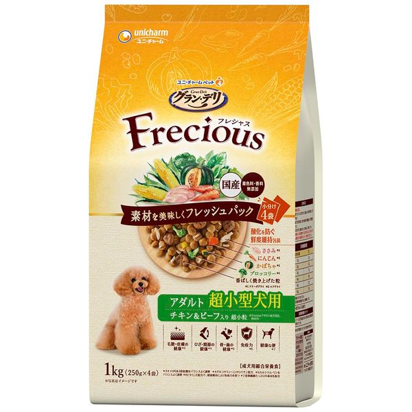 Gran Deli Fleshas Dog Food, For Adult Dogs, For Ultra-Small Dogs, Chicken & Beef, 2.2 lbs (1 kg), Made in Japan