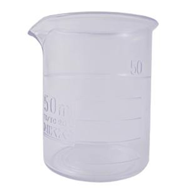 Plastic beaker 50mL heat-resistant resin