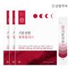 Life Promise Mood Change Alpha Plus 20 sachets 3 boxes