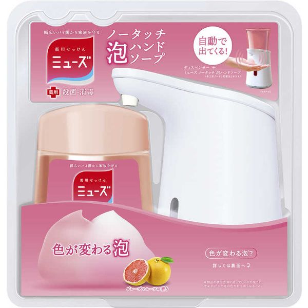 <br>Reckitt Benckiser Japan Muse No Touch Foaming Hand Soap + Grapefruit Scent 250ml