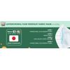 Antimicrobial Fluid Resistant Face Mask with Nano Silver-Copper Filter 2pk