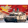 Meng Model MNGTS-048 Plastic Model kit, Unpainted