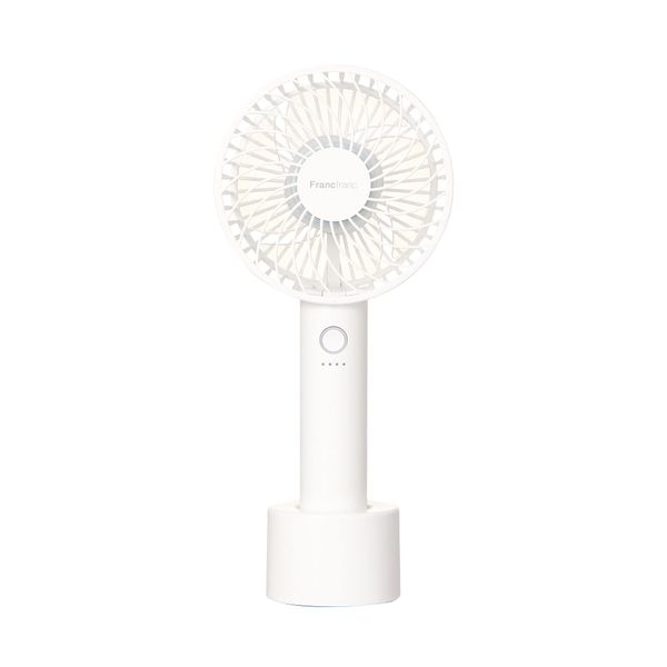 Francfranc Franfranc Freé Handy Fan, White, Portable Fan, Handheld, Tabletop, Gift, Present