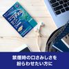 【指定第2類医薬品】ニコチネルスペアミント10個
