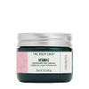 The Body Shop Vitamin E Moisture Cream – Fast Absorbing – Hydrates, Moisturizes and Protects – For Dehydrated Skin – 1.69 oz