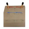 Enjoy Ring Toss Set, DX Type, FIELD GEAR, FG-WG