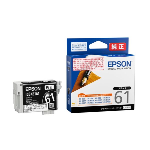 Genuine Epson ICBK61A1 Ink Cartridge Pen, Black